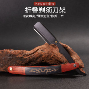 �羳����ʽ�ք��굶��̴ľ�ֱ��ۯB�κ�����횵����P䓹�ë����