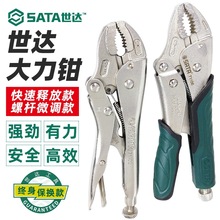 �������ǯ�Ӵ�ȫ��ҵ���̶�����ǯ�ɵ�ѹ�����ǯC�ʹ���ˮ��ǯ