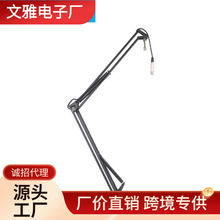 Alctron/ۿ˄MA601ԒͲұ֧f֧L֧