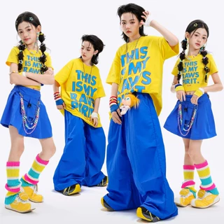 街舞儿童潮服hiphop男童架子鼓舞蹈套装嘻哈女童多巴胺jazz演出服