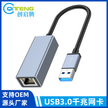 SֱN˽ģusb3.0ǧ׾WRJ45򌼴弴ǧ׾WD