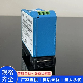 本特利前置器 330180-51-CN 330180-51-00全新现货