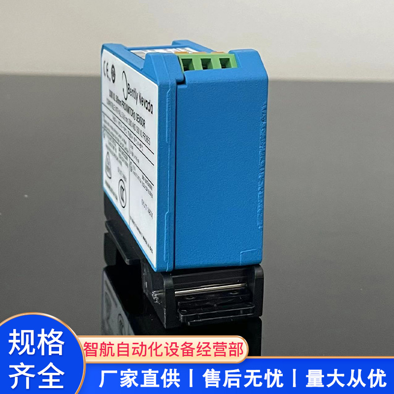 本特利-前置器主图3