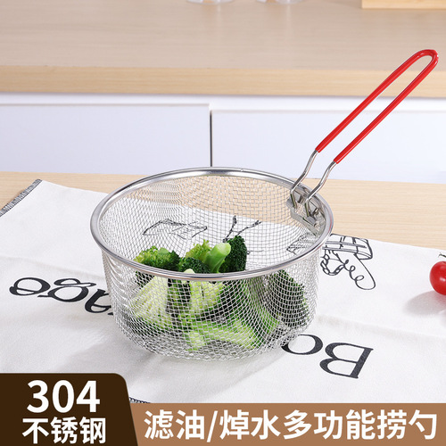 TMEU Amazon 304 stainless steel oil grid hot pot scoop noodle filter mesh spoon deep fryer drain scoop