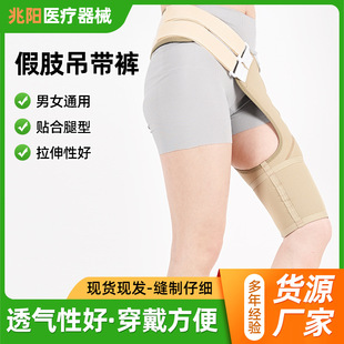 ���ȼ�֫�ҵ�����֫ѝ�����֫��Ó��̶����������y�P���̶���