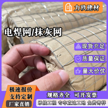 ���⠝����Ĩ�ҾW䓽z�W���B�WƬ�F�z�W12.7*1.0MM����\늺��W