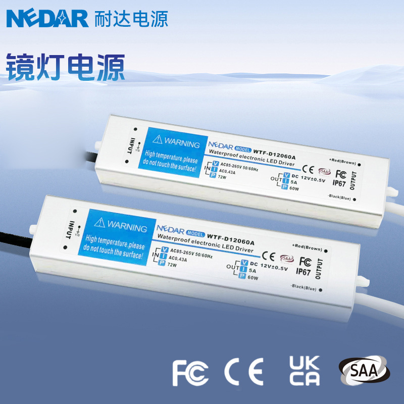 Led Driver 12V/24V Dc Switching Power Supply Constant Voltage Driver Lighting Power Adapter Direct from Manufacturer