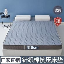 Ӻ񴲉|ܛ|W׺d|䁵׆˴ۯBӛl