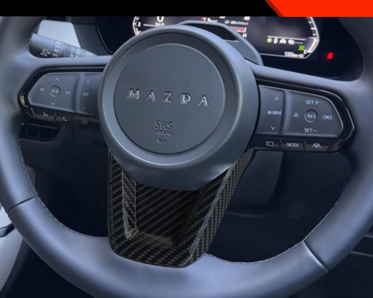 Suitable for Mazda 26 Models Cx-5 Steering Wheel Modification Bright Strip Decorative Patch Special Interior Accessories