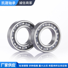 MR74S С΢늙CS ܇߻岻PS