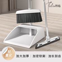 ���Ò߰��������b�M�����Ӱђߵ�����ճ�^�l�B�������