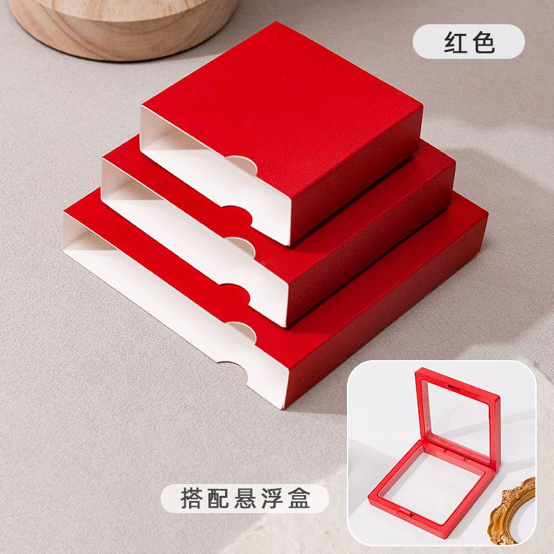 Funda de papel rojo (incluida la Caja de suspensión); 7*7*2cm