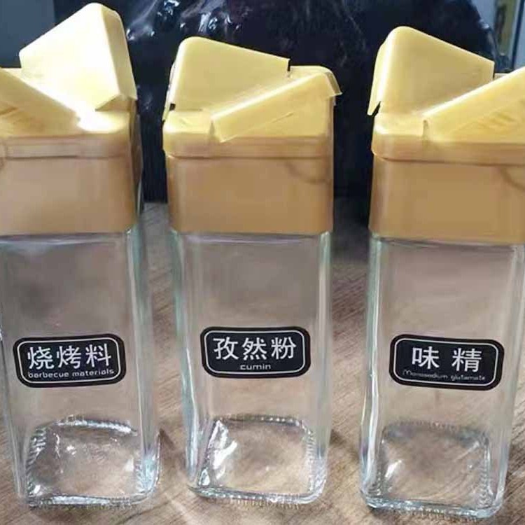 透明方形100ml玻璃调味瓶椒盐瓶厨房收纳胡椒粉玻璃瓶空瓶批发