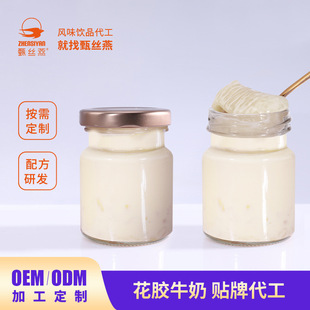 �r�����zţ�� ��ʳ��Ȼ�zԴ�����~�z�I�B���z ��z��Դ�^���S����