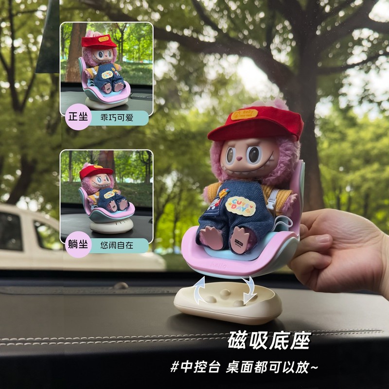 ラブぬいぐるみかわいいブラインドボックス安全シート車の空気出口アクセサリー中央制御装飾品車のクリエイティブギフト|undefined