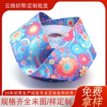 �������p��ӡ�����K��]����]�֙C�Kˮ�ر������ψD�����Dӡ
