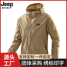 JEEP SPIRITƷ�Ʒ��������ļ����e�ٴ�����⾀�����L���Bñ����