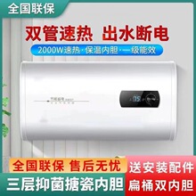 ��Meidi�ğ�ˮ������늟�ˮ���l���g50LС���ٟ�60L��ˮϴ���ⷿ