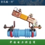 隔离低压刀熔户外开关