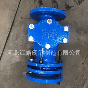 �ӱ�������l���P䓞V�W��ˮ����λ��s�^�V��DN50��ǰ�����^�V