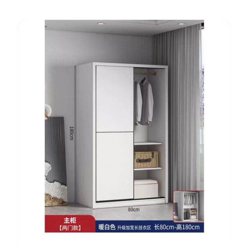 衣柜家用卧室推拉门实木质出租房屋用儿童大衣橱简易组装收纳柜子|undefined