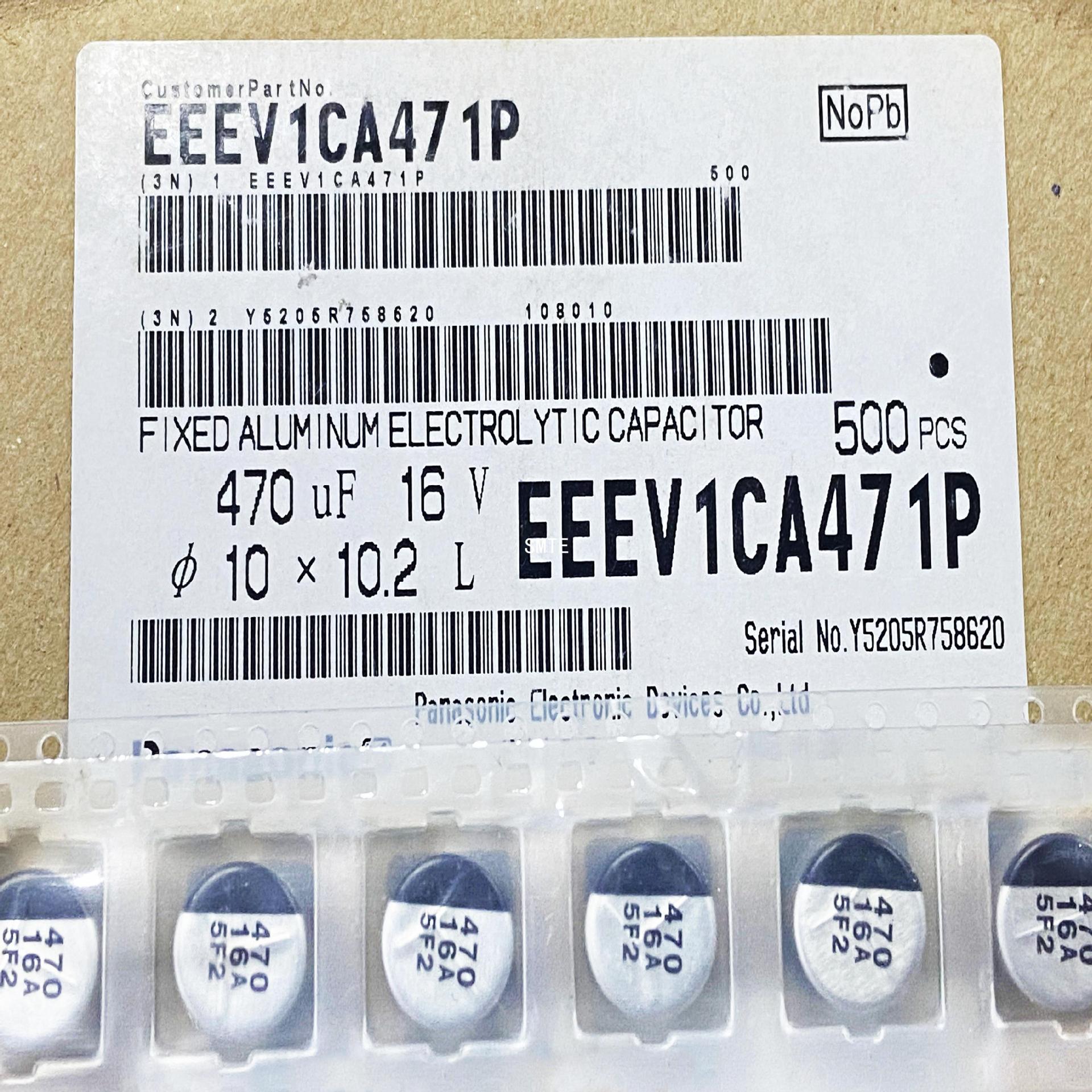 EEEV1CA471P 松下贴片铝电解电容 16V470UF 体积10*10.2mm