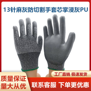 13ᘷ������и��弉���ڿp�Ƽӏ�܇�g�ڱ����׹��̷��o����