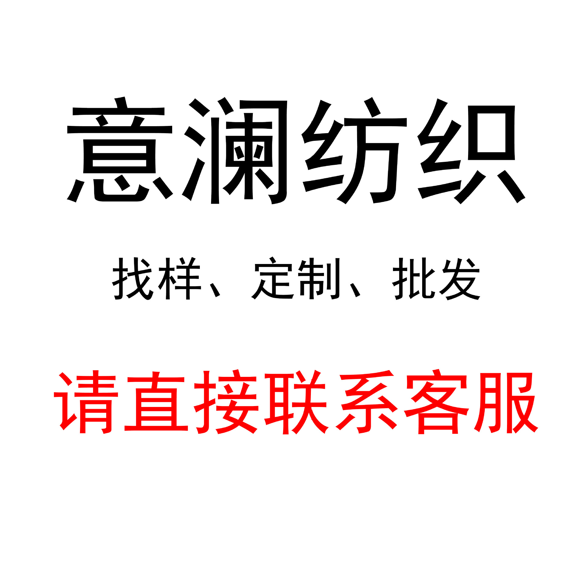 샘플을 찾고 맞춤화하려면 고객 서비스에 문의하십시오.