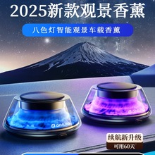 2025�¿�܇�d��޹܇������ˮ��܇�b�Ʒ�[�������Ůʿ