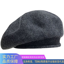 贝雷帽大头围宽边毛线帽子韩版百搭针织南瓜帽日系保暖冬季画家帽