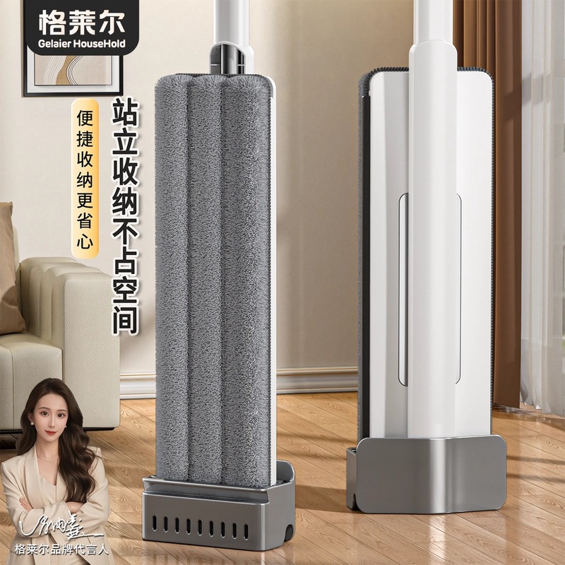 多功能平板免手洗拖把家用一拖净干湿两用木地板懒人吸水拖地神器|undefined