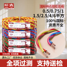 RVSpgb~о늾ܛо~黨ȼ|