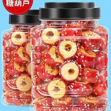 ���ɱ��Ǻ��J����ɽ����ϱ����Lζ�Ǻ��J����С���b���r��ʳɢ�b