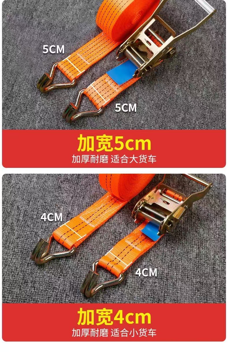 Tightener Universal Binding Tightener 5 Tons Binding Tightener 5t Double Hook Truck Rope Tighter Welding-Free 2 Inch