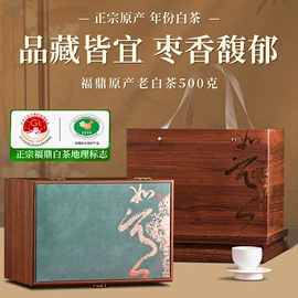 红茶;绿茶;乌龙茶