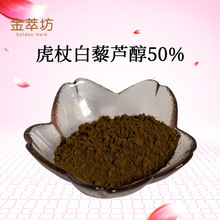 ���l������ȡ�� ���Ȱ�޼�J��50% ��޼�J�� �F؛����һ��500g