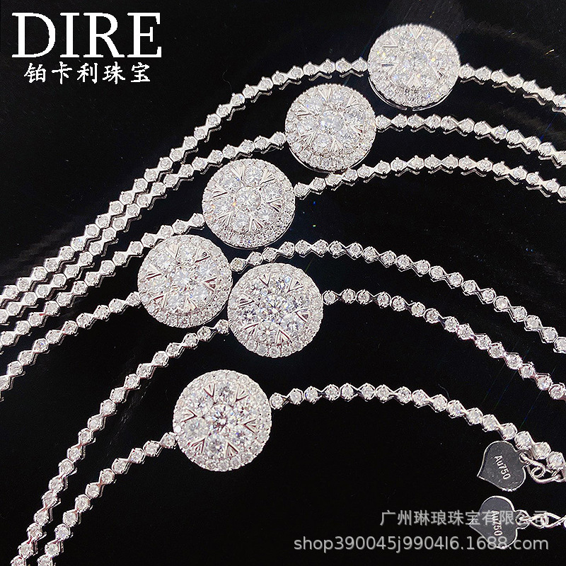 18K Gold Diamond Bracelet 1 karat Set with Full Diamond Diamond Bracelet Small Round Cake Diamond All-match Bracelet for Women