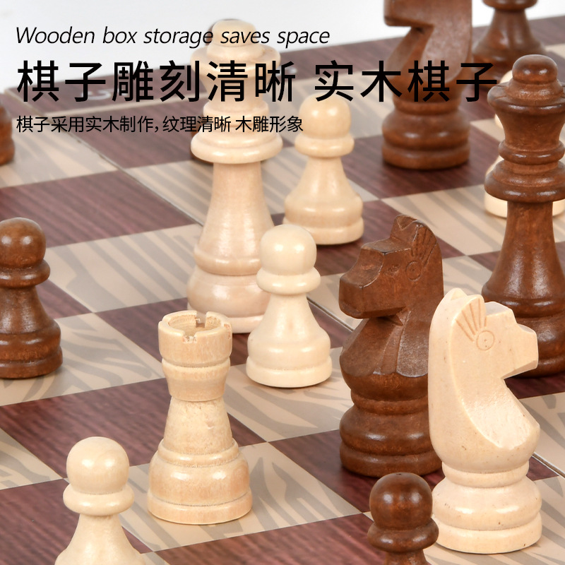 Ajedrez de madera maciza de madera tres en uno Checkers Juego de backgammon Puzzle portátil plegable