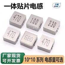 NƬ늸 һw͹@늸 1040 1050 DCSMD늸оȦ