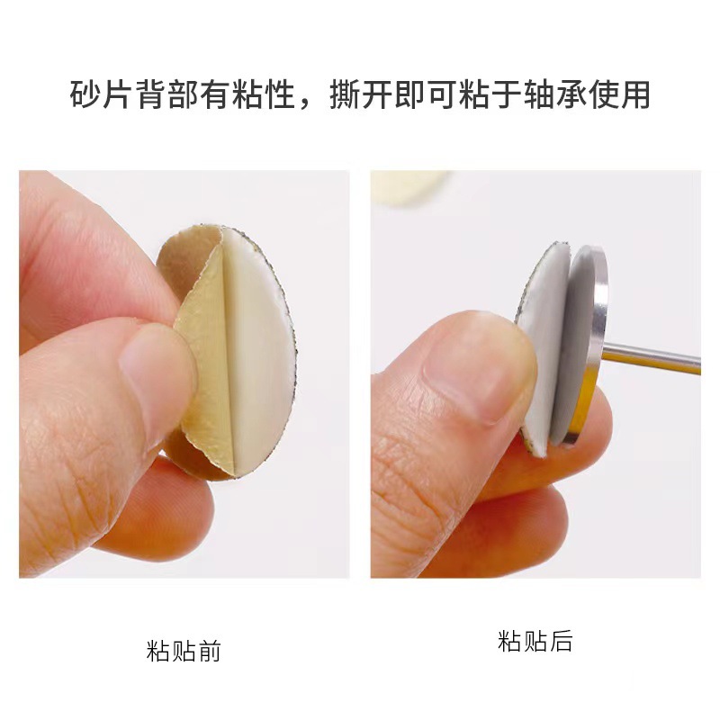 Manicura en caja pieza de lijado pulido pieza de gasa recorte de uñas pie piel muerta capullo duro herramienta de pulido pie pieza de molienda