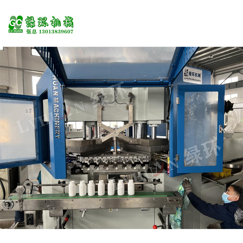 PP 一步法注吹机