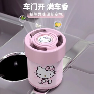 Kitty܇�d��޹5����܇���w���־�����܇�����Ů�߼�����