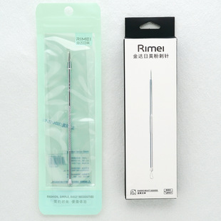 Jinda Ri US E301 Stainless Steel Acne Needle Beauty Makeup Tool Acne Blackhead Supermarket Independent Card Packaging