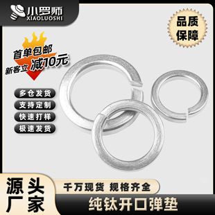 ��⁏��|���ɉ|Ƭ�_�ډ|Ȧ�A˾���ӼӺ����ݽz�|ƬM3M4M5M6-M20