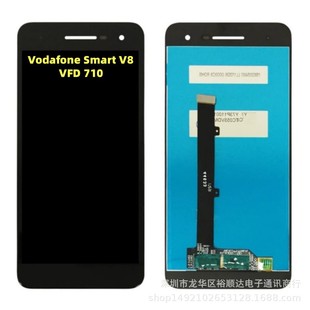 �m��Vodafone Smart V8��Ļ����VFD 710 VF710+�֙CҺ���@ʾ��LCD