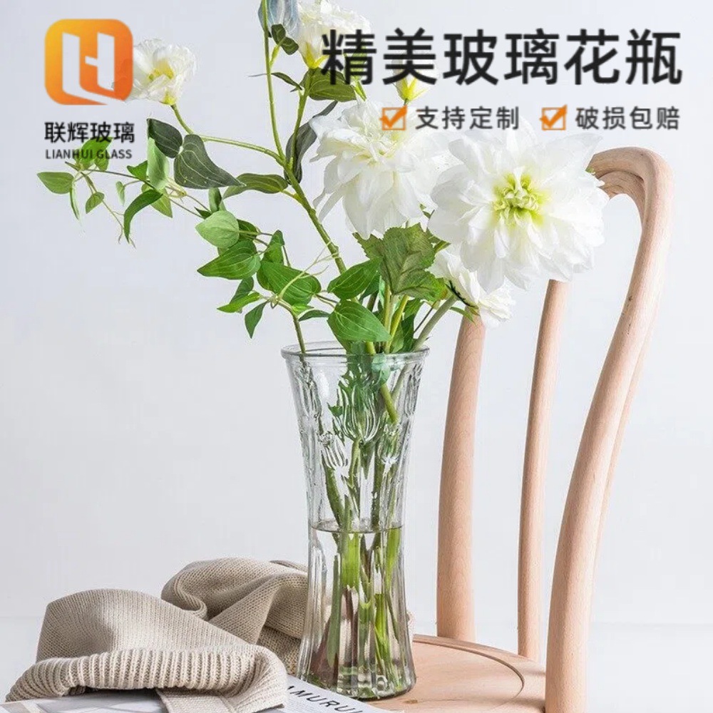 High Aesthetic Value Transparent Glass Vase for Hydroponic Bamboo, Lilies, Fresh Flowers, Flower Arrangements, Desktop Decoration, Flower Awakening Bucket