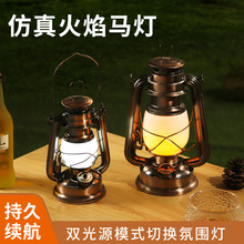�羳���⸴��ú�͵�¶Ӫ�Ƴ��Ӫ��LED���������ʽҰӪ�������