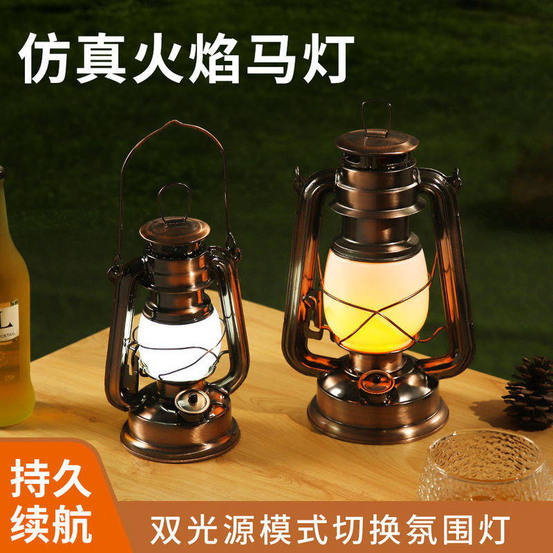 Cross-Border Outdoor Retro Kerosene Lamp Camping Style Lamp Rechargeable Camp Led Horse Lantern Satchel Hanging Camping Style Lamp Tent Lamp