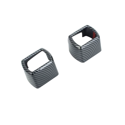 Suitable for 26 Models of Rav4/Wildlander Modified Center Console Wireless Charging Left and Right Button Frame Abs Carbon Fiber (Other Automotive Interior Supplies) - carbon-fiber-26-series-rav4weilanda