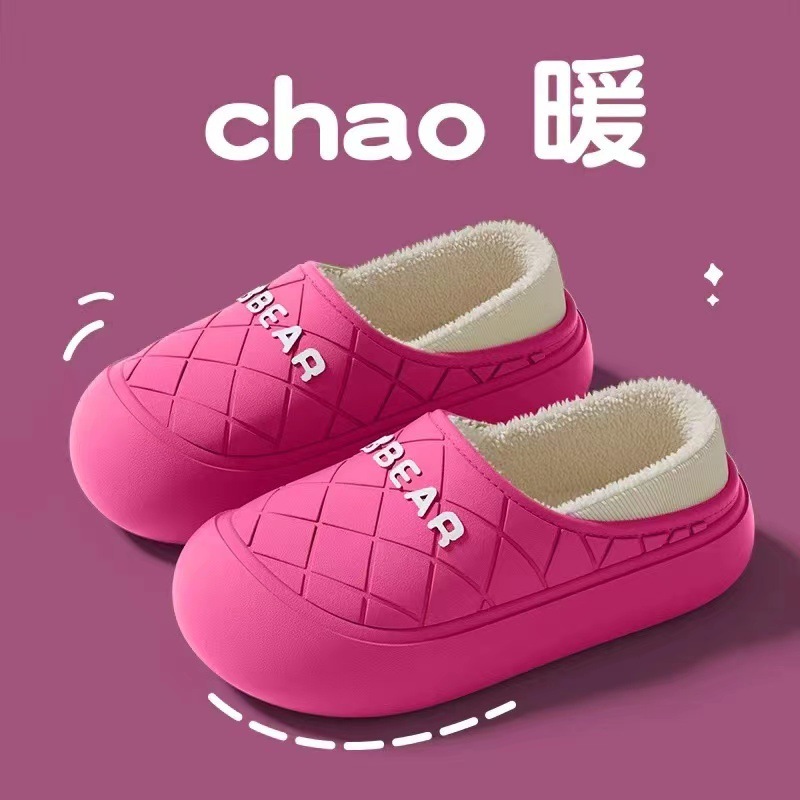 2025新型のかわいい熊のカバンとカップルの月子の厚い保温綿のスリッパevaは軽くて厚い底を着ます。|undefined
